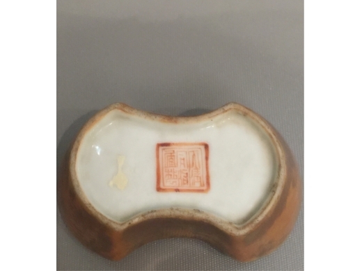 金釉松綠里小元宝杯