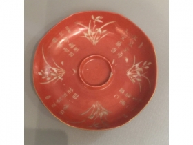 珊瑚紅留白兰花詩文杯托