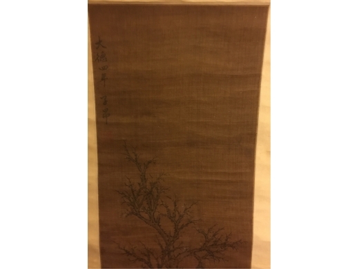 絹本双馬立軸 趙子䀚