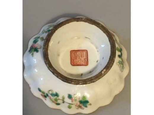 仿康彩花鳥花果，金花边，高足盆，同治當朝款精品