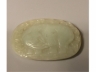 白玉琢太平象大腰园帶扣