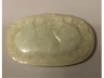 白玉琢太平象大腰园帶扣