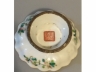 仿康彩花鳥花果，金花边，高足盆，同治當朝款精品