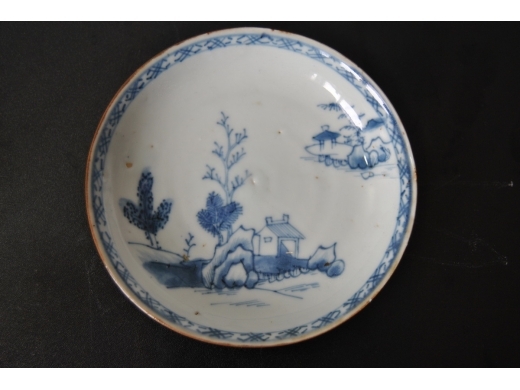 康熙时期茶盏