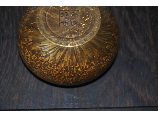 永存珍玩款 洒金 笔添