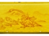 清 嘉庆 四方黄釉 笔洗