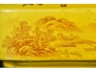 清 嘉庆 四方黄釉 笔洗