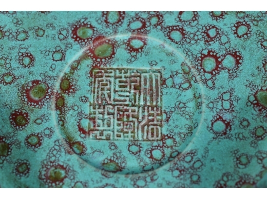 官窑 高粱红窑变釉 香薰