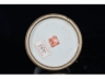 清 同治五彩 皮球花 水盂