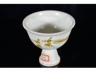 明代 蝴蝶 高足杯