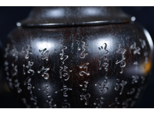 小叶紫檀 围棋罐一对