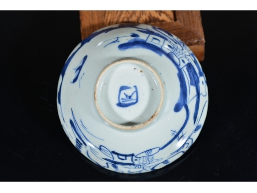 鱼櫵耕读 小碗