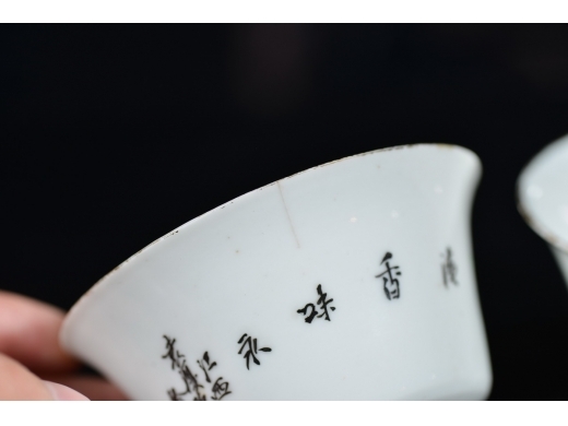 桃花铃铛杯一对