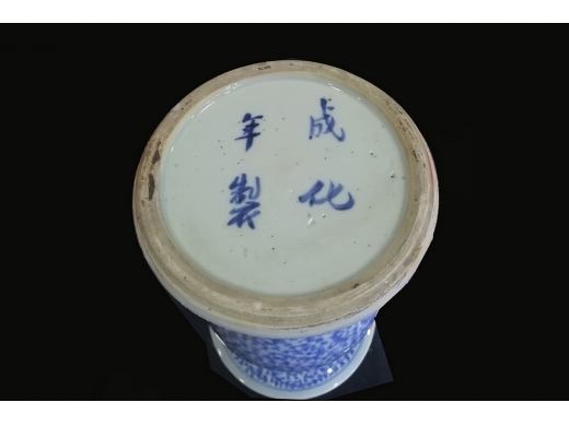 青花 花鼓