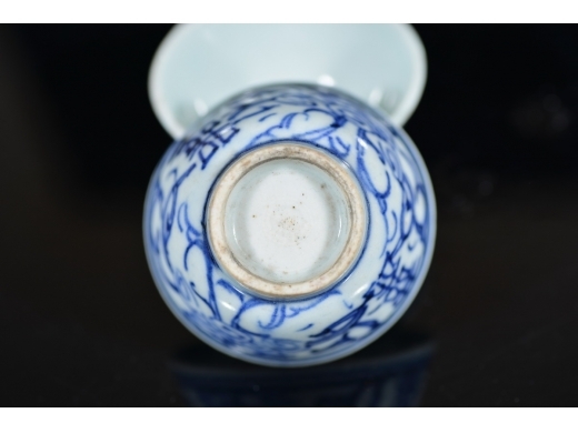 青花喜事连连 酒杯
