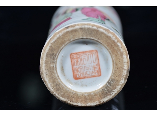 清同治 粉彩笔筒