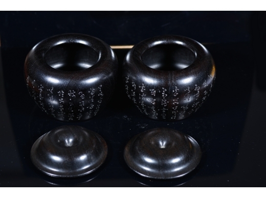 小叶紫檀 围棋罐一对