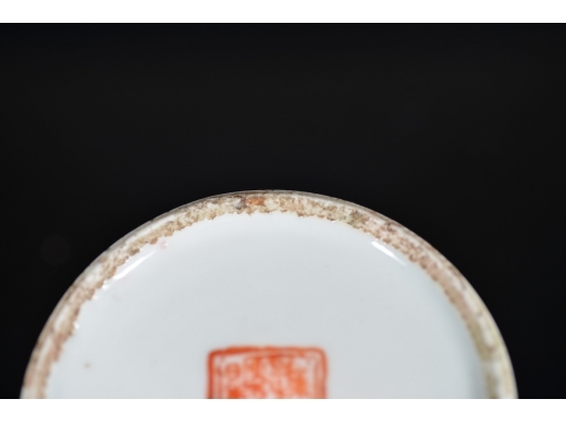 粉彩小罐