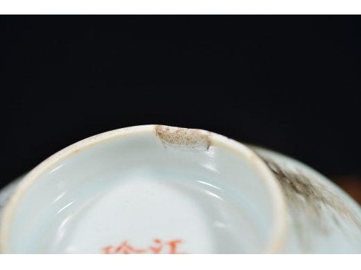 凌云有志 小碗