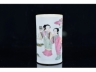清同治 粉彩笔筒