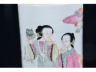 清同治 粉彩笔筒