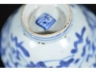 缠枝花小茶杯