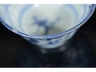 缠枝花小茶杯