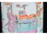 粉彩小罐