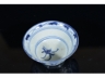 缠枝花小茶杯
