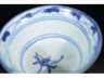 缠枝花小茶杯