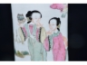 清同治 粉彩笔筒
