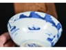 鱼櫵耕读 小碗