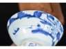 鱼櫵耕读 小碗