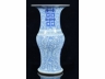 青花 花鼓