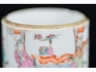 粉彩小罐