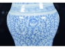 青花 花鼓