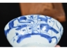 鱼櫵耕读 小碗