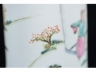 粉彩小罐