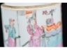 粉彩小罐