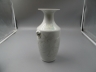 白釉刻瓷花卉尺瓶