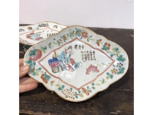 粉彩盘