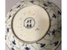 青花靈芝花卉紋大盤