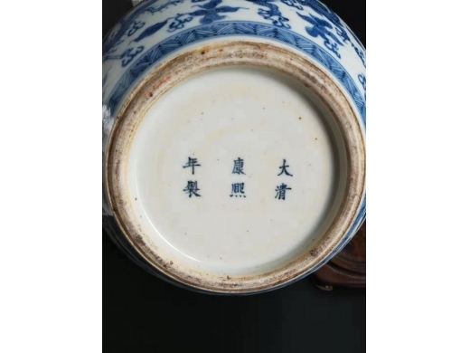 青花龙凤呈祥天球瓶