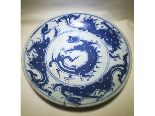 青花夔龙盘