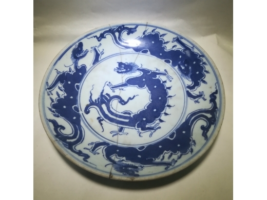 青花夔龙盘