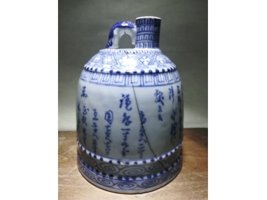 青花净水壶