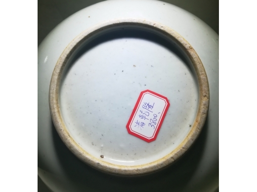 青花过墙龙大碗