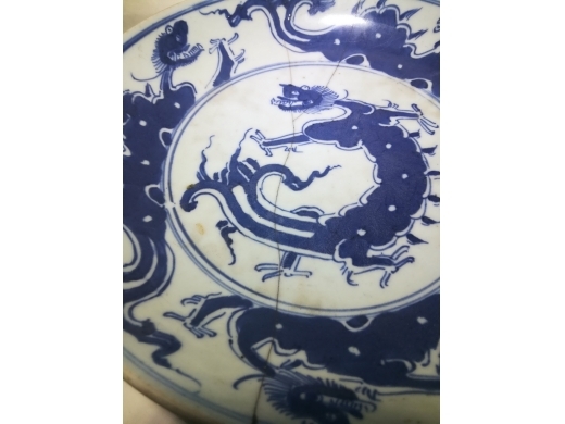 青花夔龙盘
