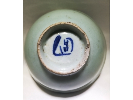 豆青茶碗