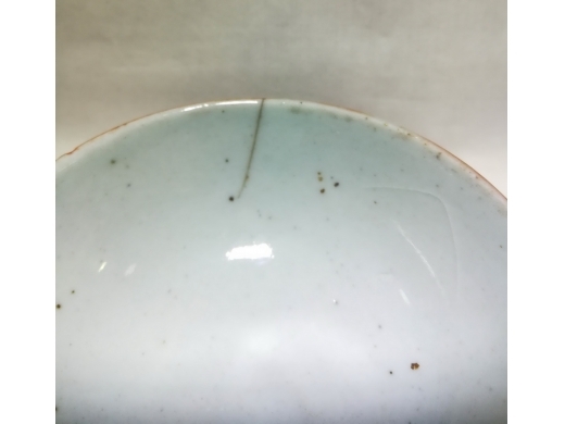 矾红留白兰花小茶碗